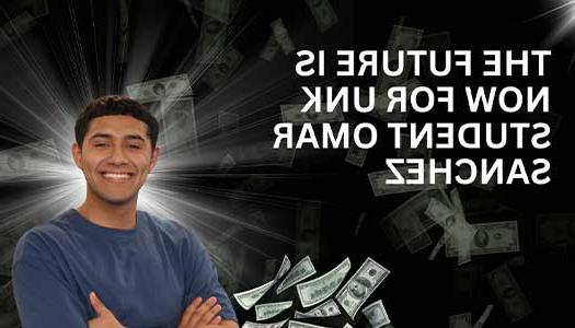 The Future is Now for bet36365体育 Student Omar Sanchez